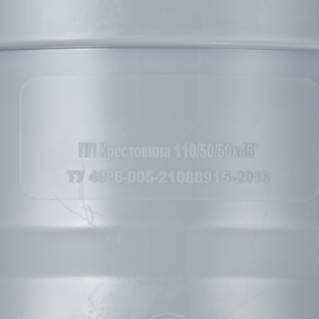 983709_29754194_original