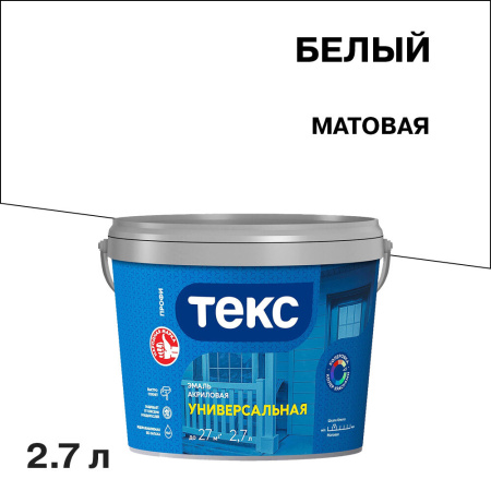 765132_55892525_original_main