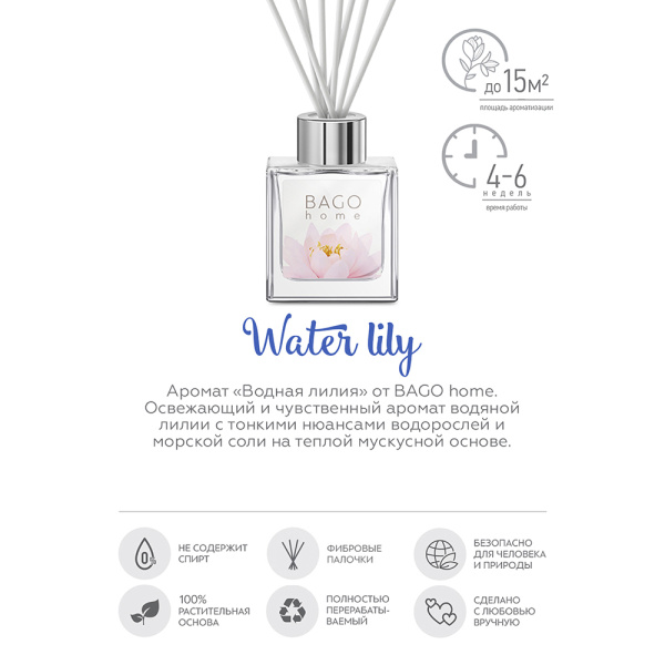 1010093_30967070_original