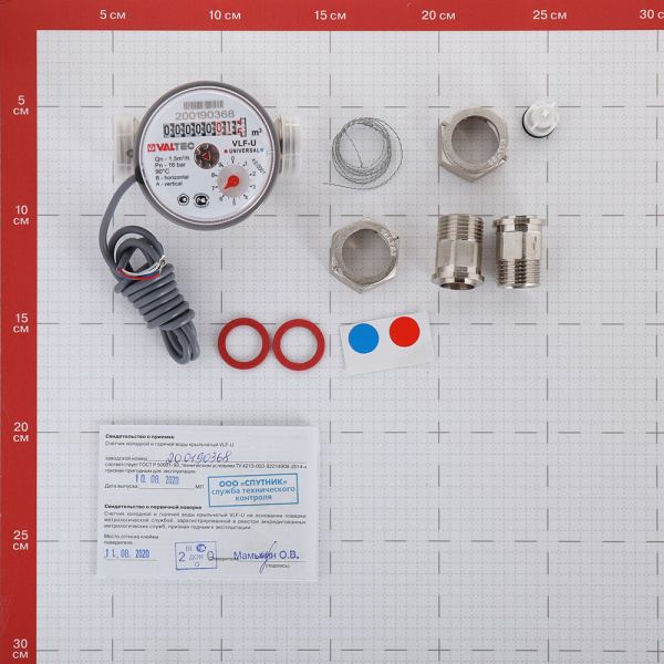 143830_5885590_original