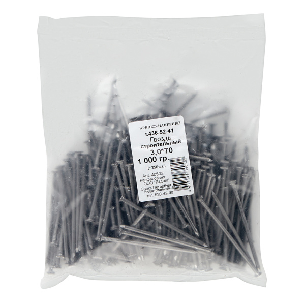 101813_14042957_original