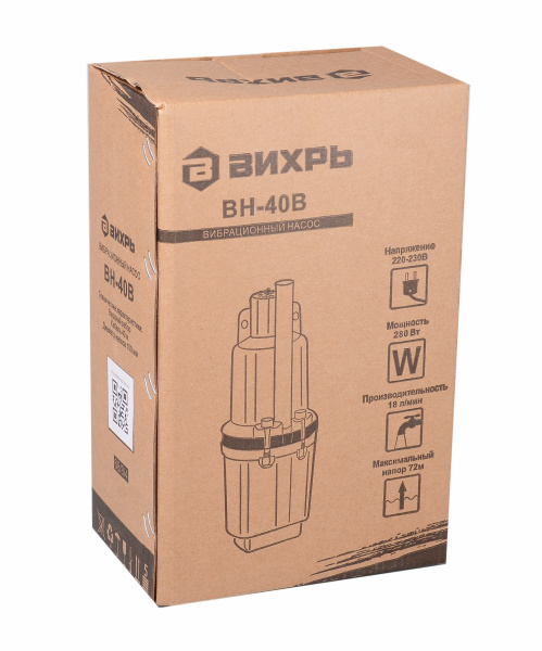 999153_29650359_original