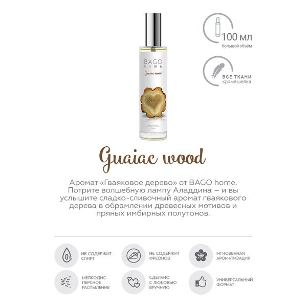 1010099_30968763_original