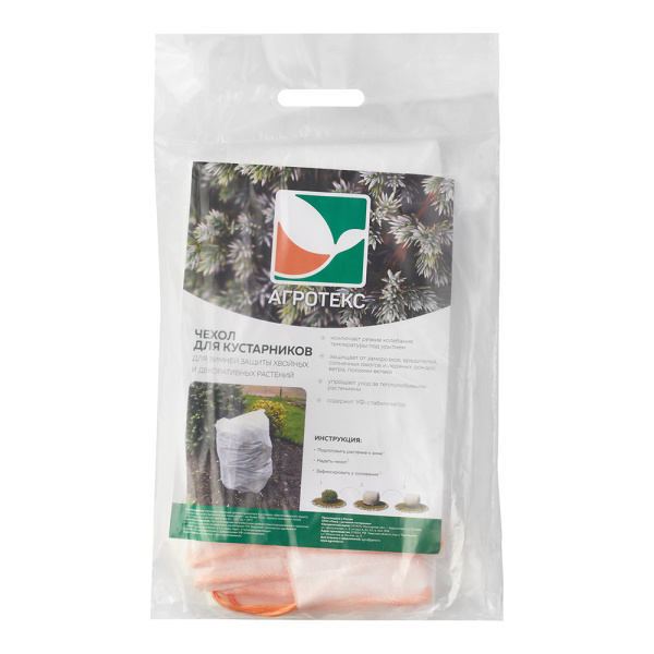 1012213_37875767_original