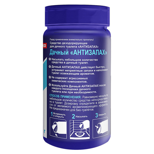 985435_28489040_original