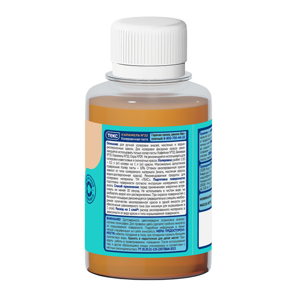 103680_50876684_original