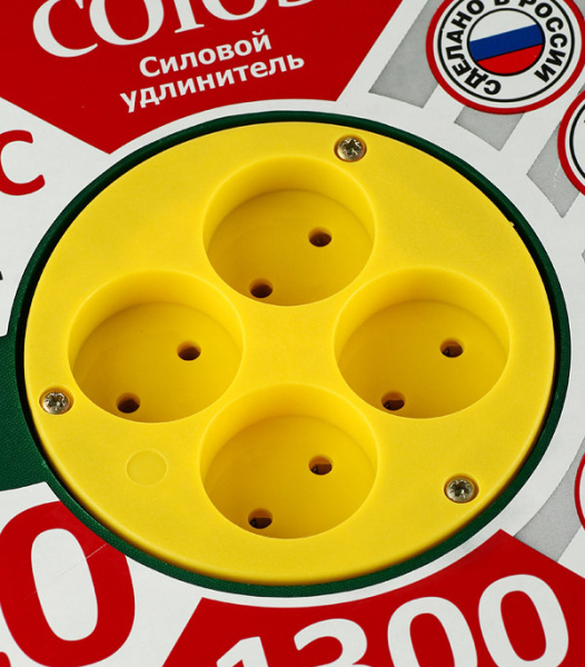 149876_1668388_original