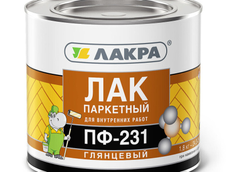 4603292004013