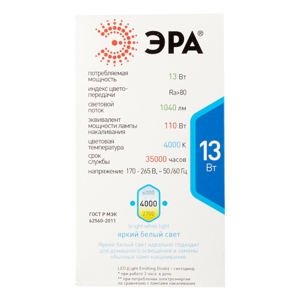 987776_30583887_original