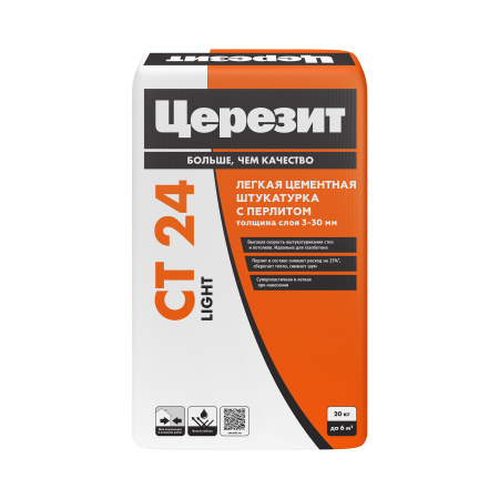 CT 24 Light_20kg