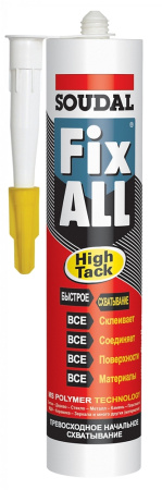 Клей-герметик Hight Tack FIX ALL CLASSIC белый 290 мл 119129