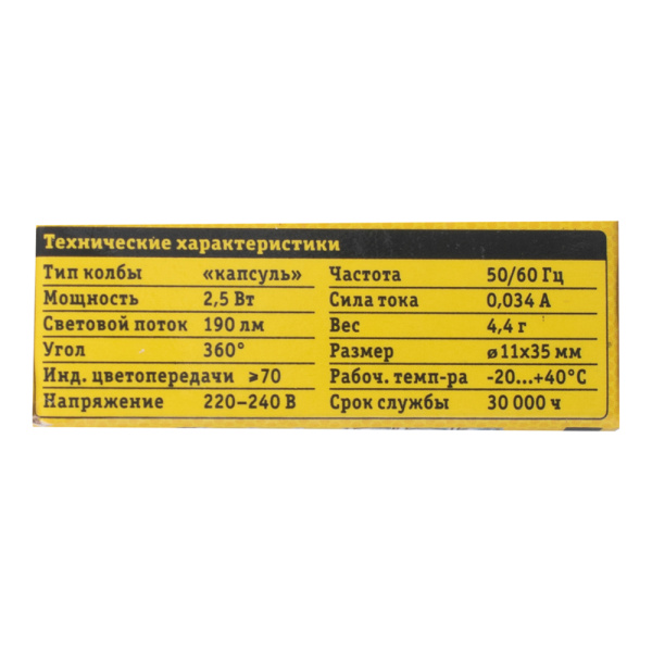 636446_5631576_original