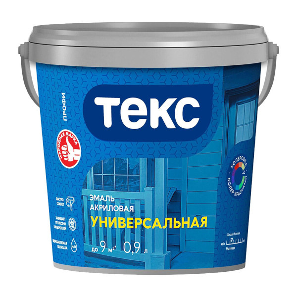 765131_50903569_original