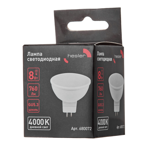 680072_13262631_original