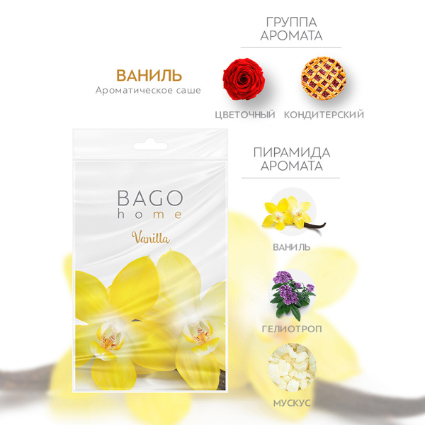 1010089_30966245_original