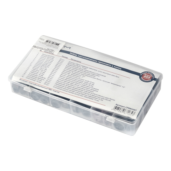 505337_23518350_original