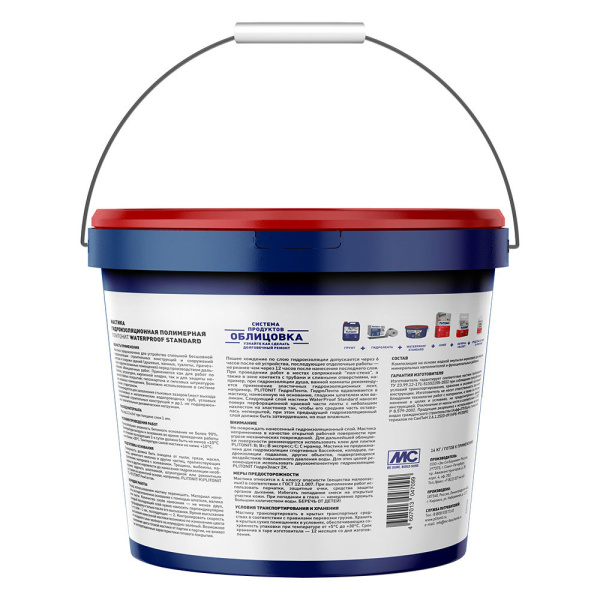 990215_29329176_original