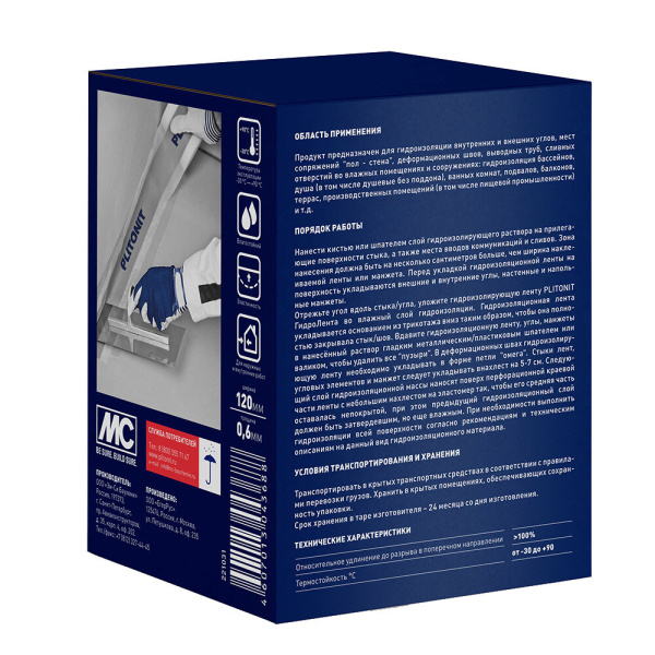 775929_62591698_original