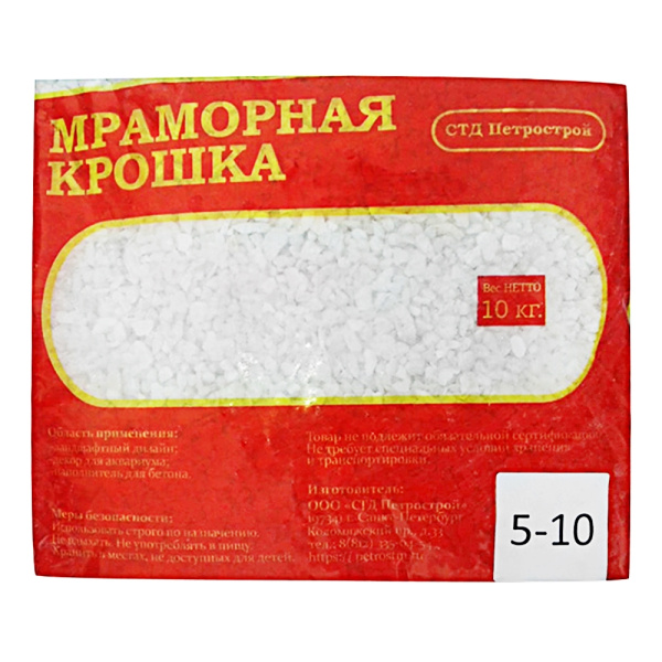 625785_14066690_original_main