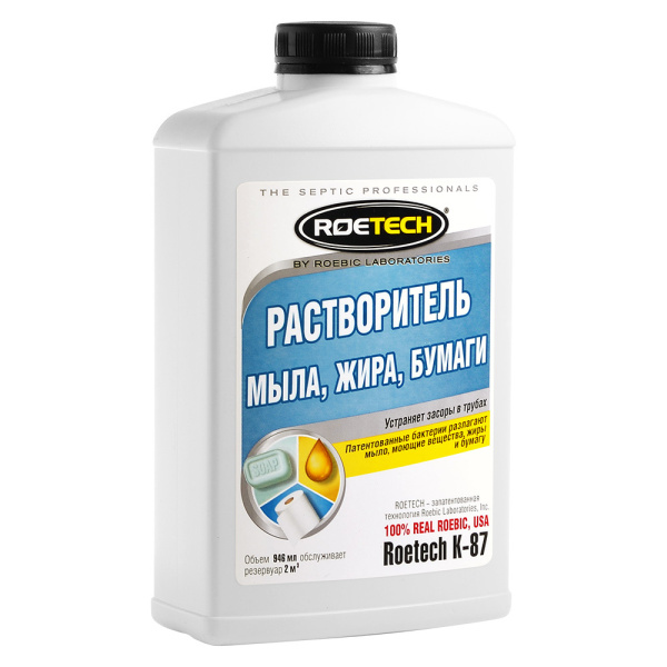 1016386_32971290_original_main