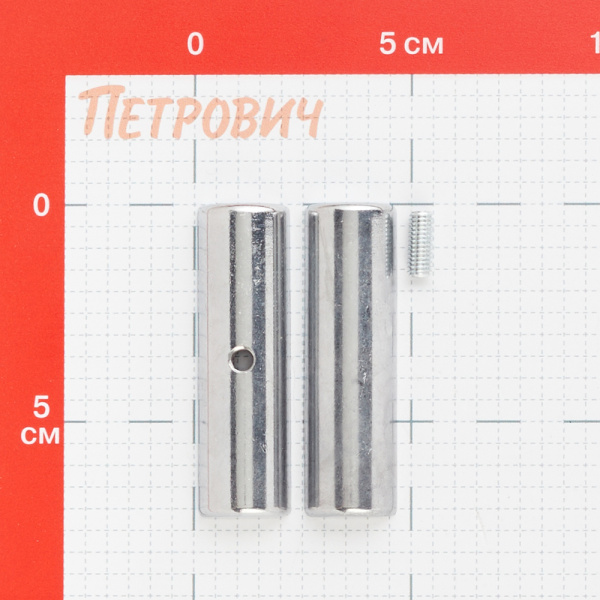 637007_47499026_original