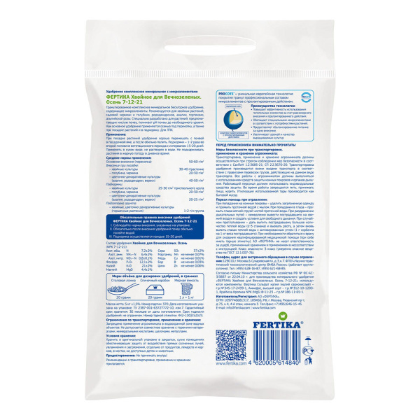 1014262_31296480_original