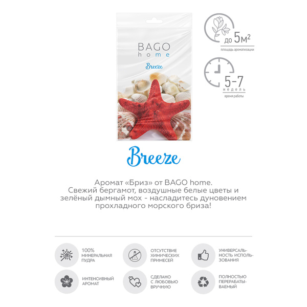 1010084_30964809_original