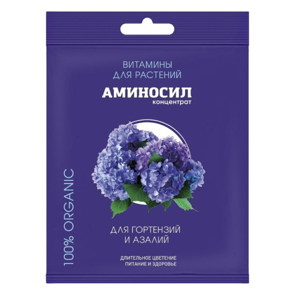 1052335_45729404_original_main