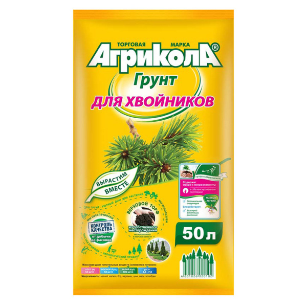 815468_16005736_original_main