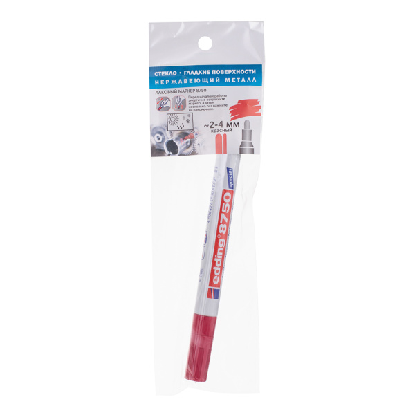 131201_4579561_original