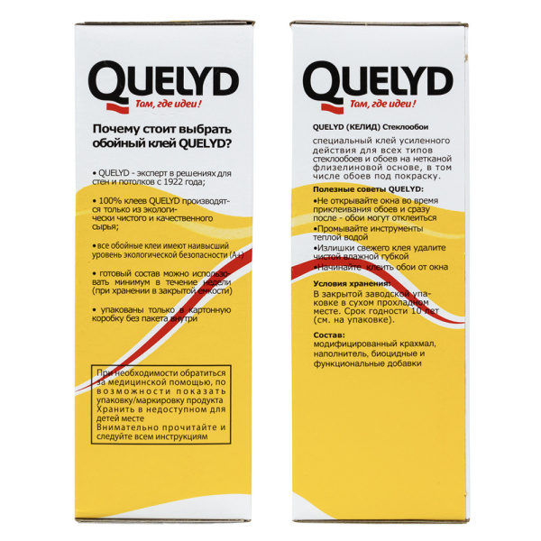 128126_38247546_original