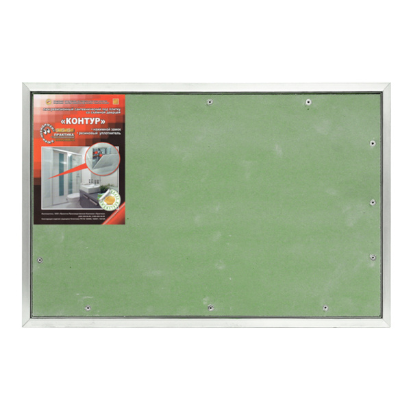 139452_5330257_original_main