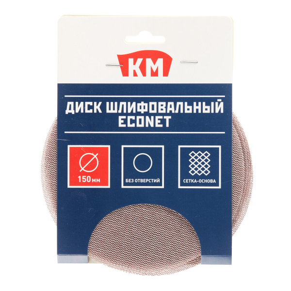 1074846_57046318_original