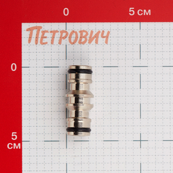 1055518_49589098_original