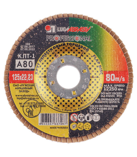 104232_36355_original_main