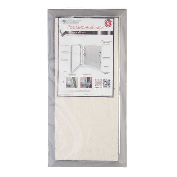 610749_13797863_original