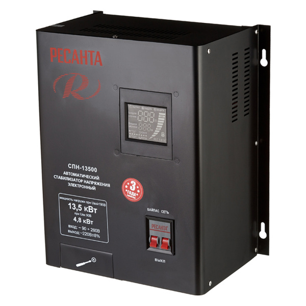 659446_17242561_original_main