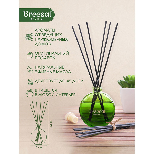 996433_29582843_original