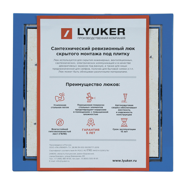 959362_25286520_original_main