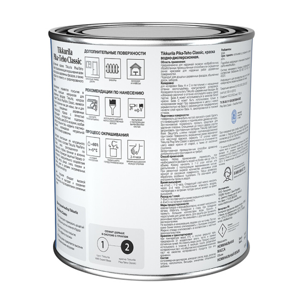 129452_50885290_original