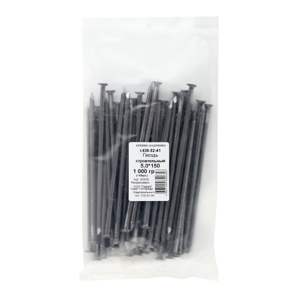 101823_14044324_original