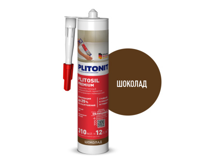 PLITOSIL_PREMIUM_шоколад_1024х768