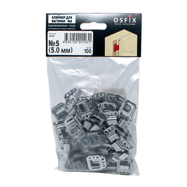 997355_29527793_original