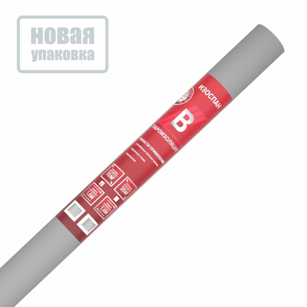 isospan-b_new_2000x2000px_2