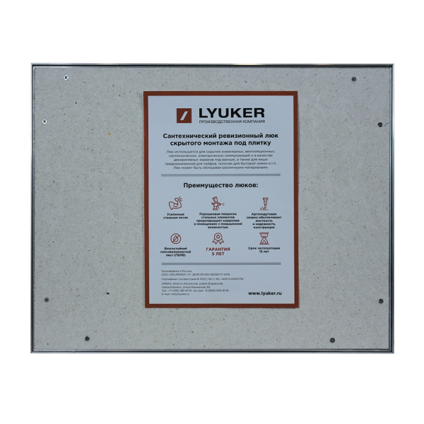 959383_25293066_original_main