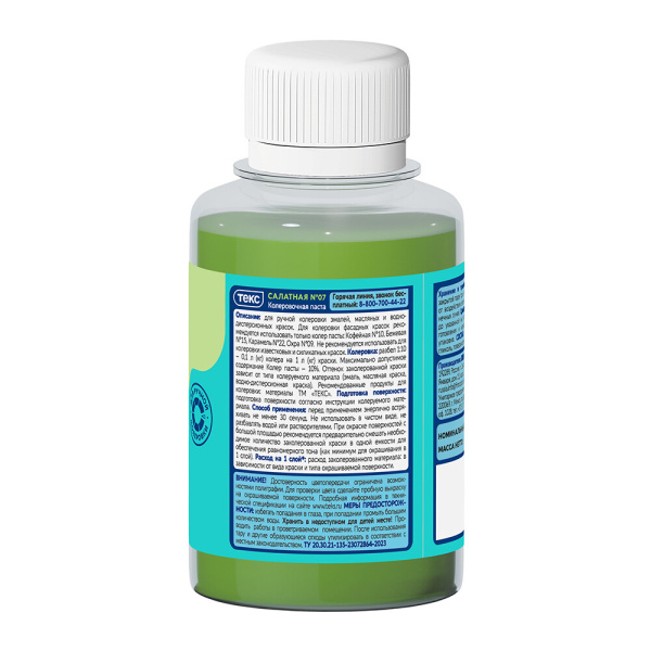 103688_50877816_original