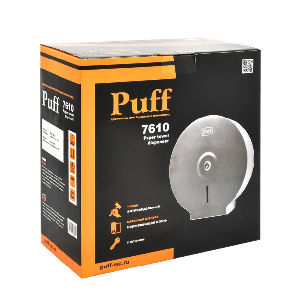 1082816_51060712_original