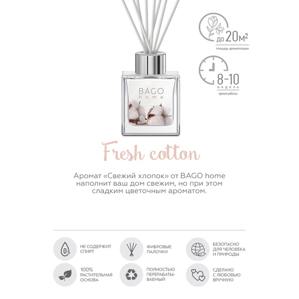 1010112_30972054_original