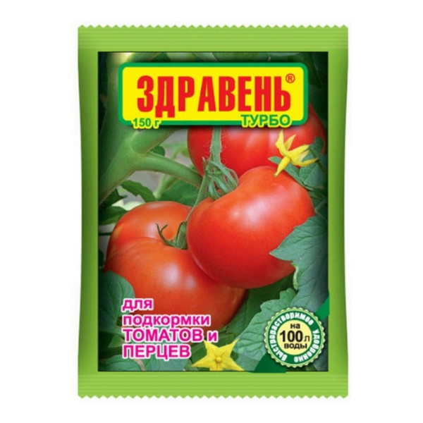 1052411_45737852_original_main