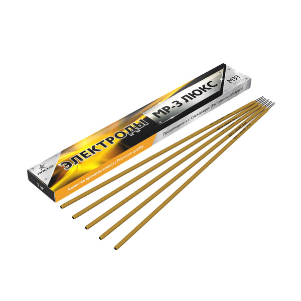 1081838_51344541_original